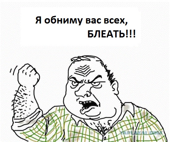 90 процентов мужчин было изнасиловано