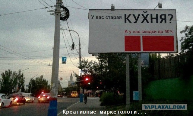 Подборка интересных и веселых картинок