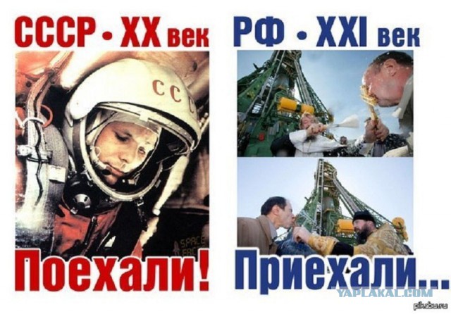 В РПЦ заявили о необходимости вернуть в России календарь времен Христа