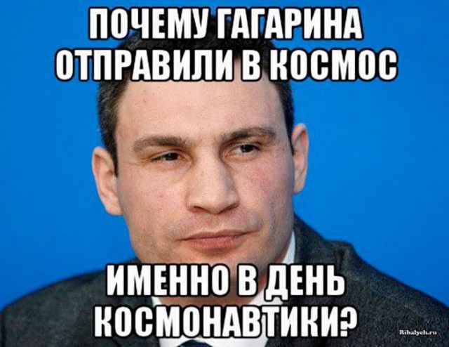 Действительно, почему?