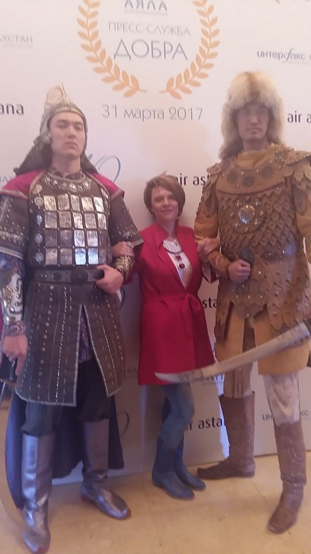Дядя из Казахстана прислал фото