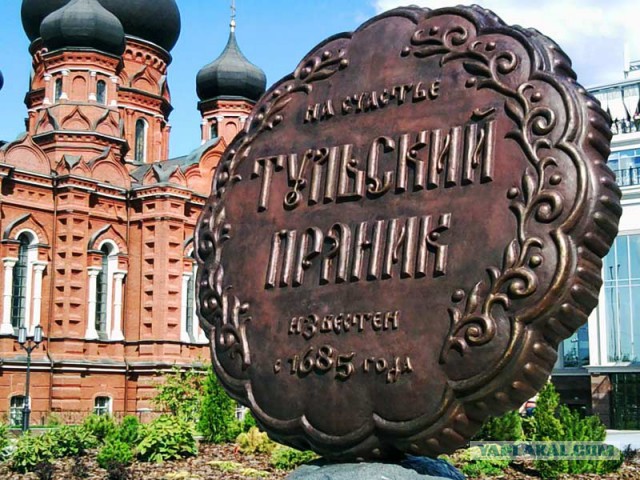 Итоги проверки пользователей