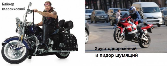 Нежданчик прилетел