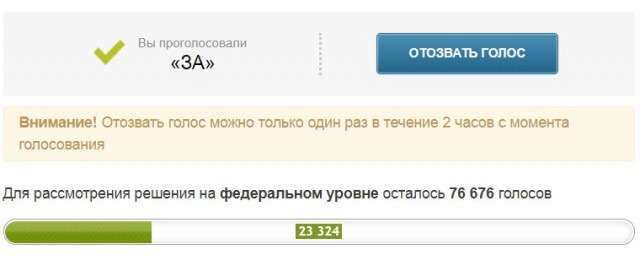 Народ - хорош пиздеть про пенсии