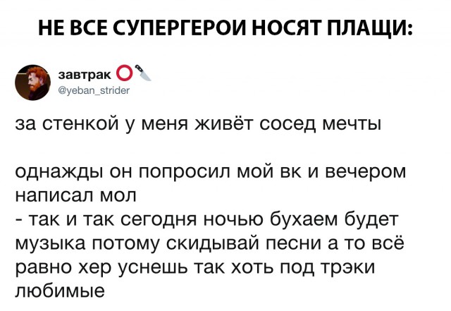 Немного картинок в этот вторник