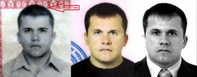 Bellingcat деанонимизировали второго участника отравления Скрипалей