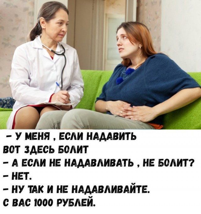 Немного картинок в это воскресенье