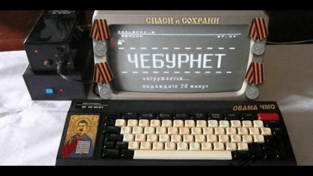 Немного веселых картинок из этих наших интернетов