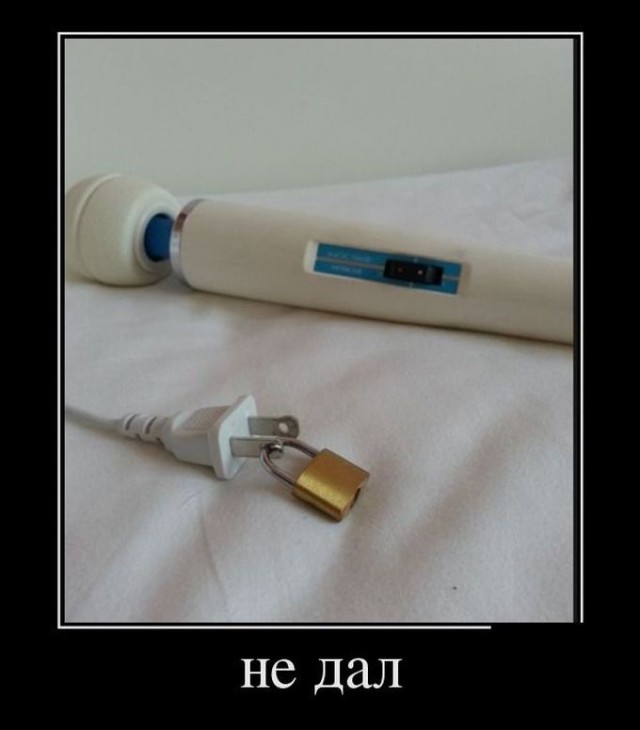Фемобудущее