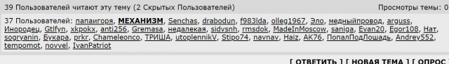 Видеозаписи с 3-х камер события участкового с собакой в Новосибирске