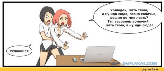 Особый случай. Не раскрылся парашют