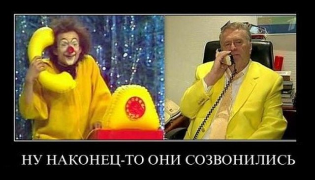 Демки и ностальджи