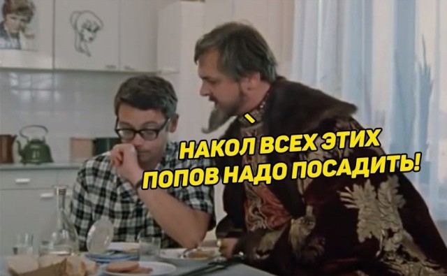 Екатеринбургская епархия отменила запланированный молебен за храм, против которого выступают местные жители