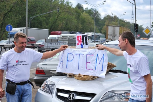 Москва-Владивосток-Москва