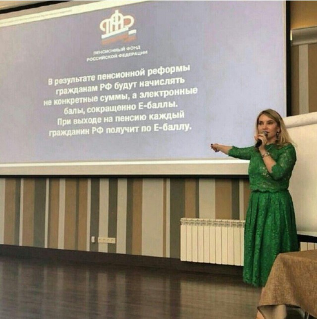 Путин увеличил расходы на свою администрацию в 2019 году до 24,4 млрд. рублей.