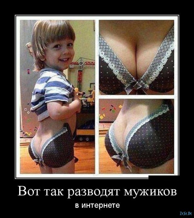 Американский фотограф показывает, как выглядит лицевая сторона его фото, и что прячется на изнанке