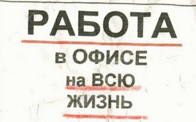 Немного картинок для настроения 03.10.19