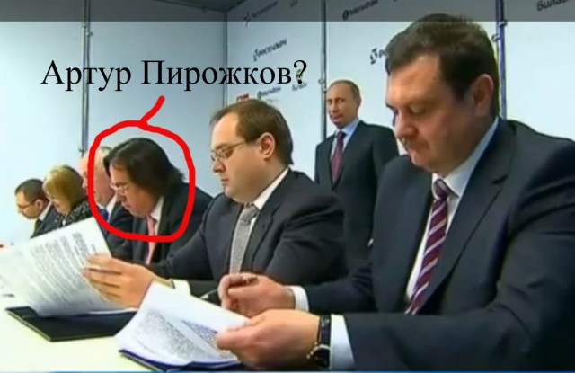 Легалайз в России. Наконец-то!
