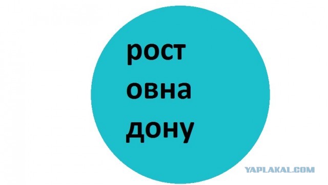 Ответка в соцсетях на новый логотип Петербурга - фотоподборка