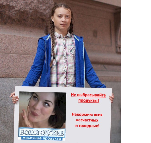 Да прекратите уже этот беспредел!