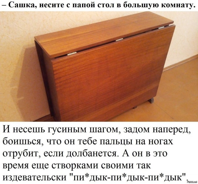 Через 10 часов Атлант расправит плечи