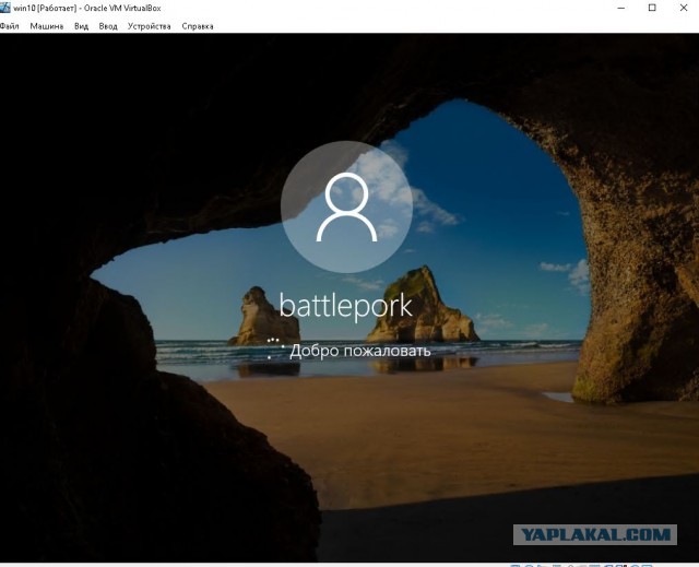 Пользователям предложили бесплатный аналог Windows 7