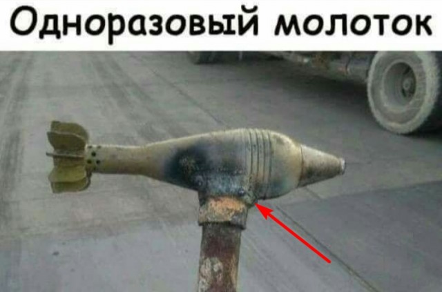 Бредзона 13.02.2020