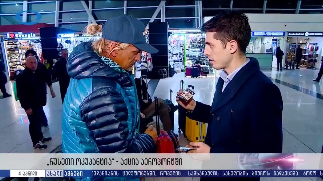 Истории, которые могли случиться только в Грузии