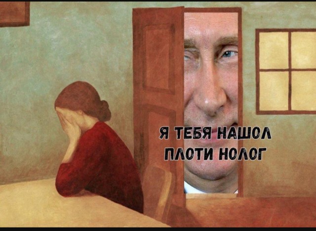 Мэрия Челябинска призвала горожан оплачивать коммунальные услуги