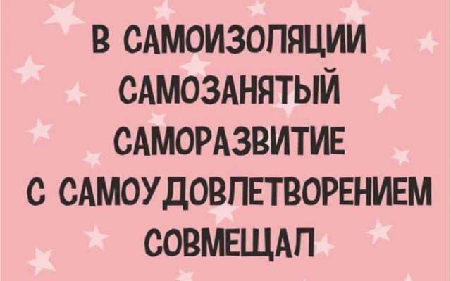 Бредзона 05.04.20