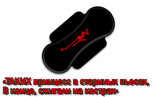 Отжабьте меня пожалуйста
