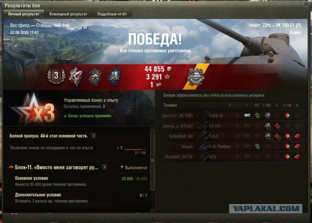Wargaming 59