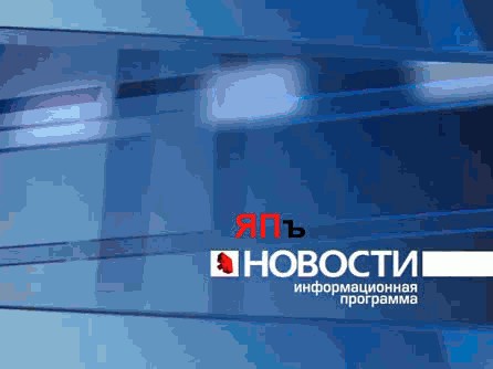 Конкурс фотожабы: Боксёр (есть приз)