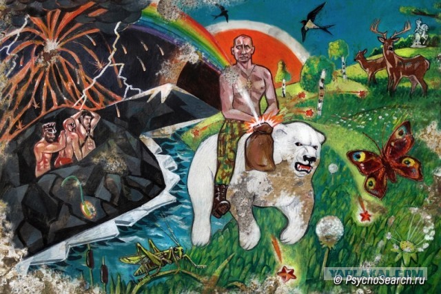 Употребление мороженого - шаг к ЛГБТ