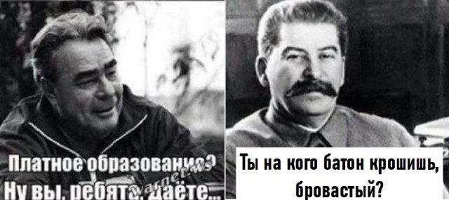 "Гиганты советской промышленности — что с ними случилось?"