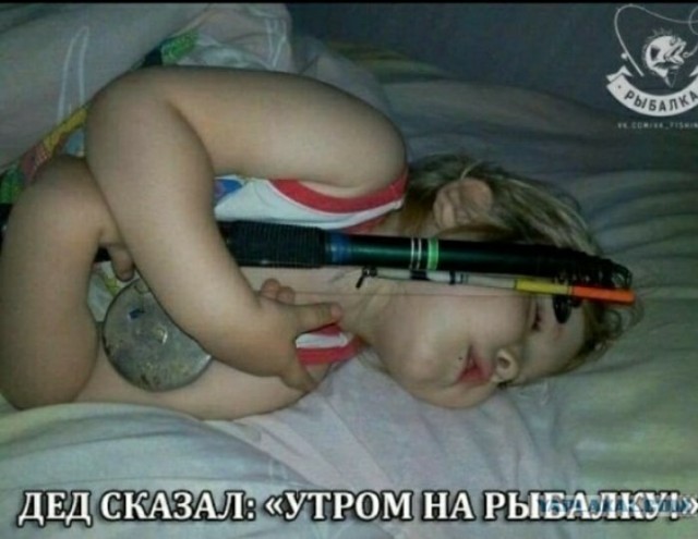 А малой-то - не промах!