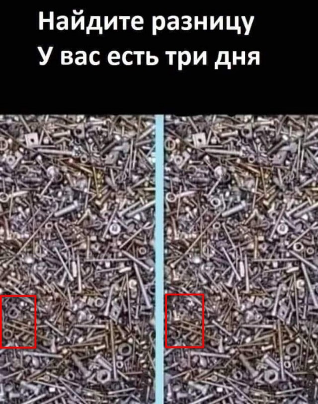 Бредзона 14.09.2020