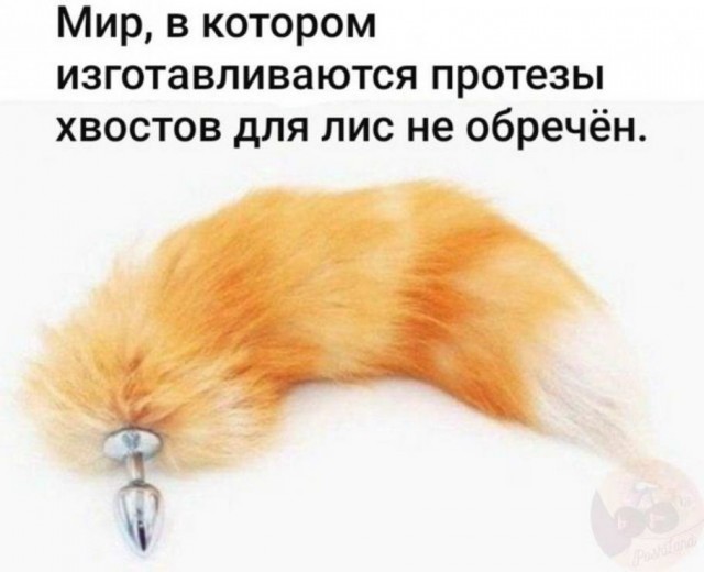 Юмор в картинках 1.10.20