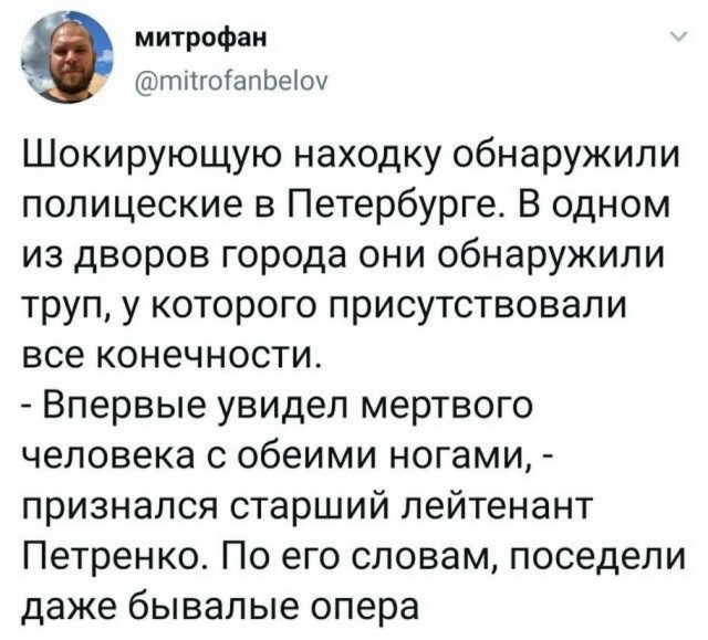 Фотки и картинки: юморные и красивые, забавные и милые 15.10.20
