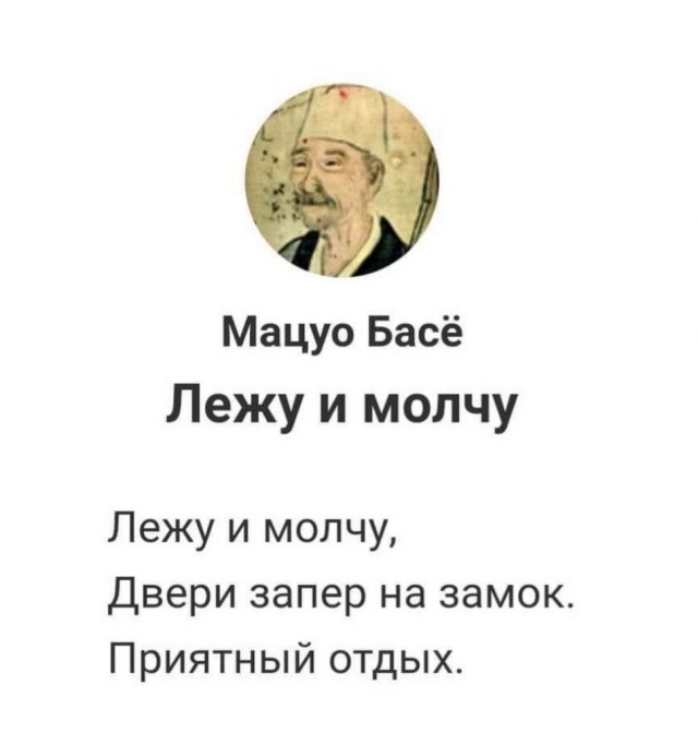 Бредзона 03.12.20