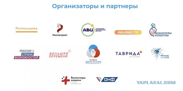 Руки прочь от Новогоднего волшебства!