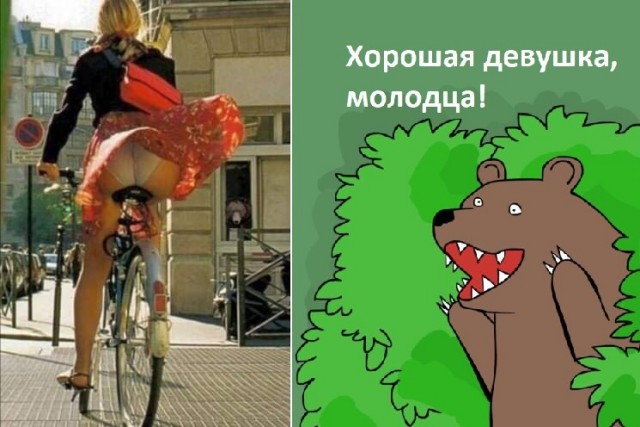 Люди и лица. 26.12.20