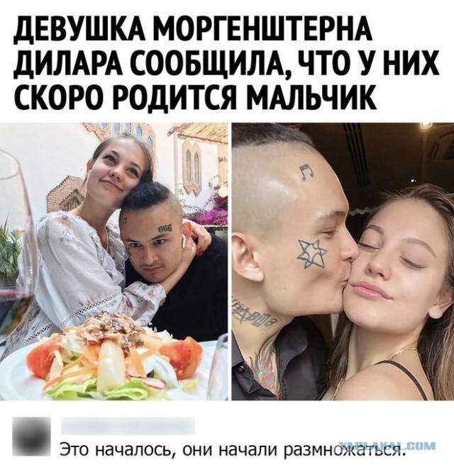 Слегка об этом