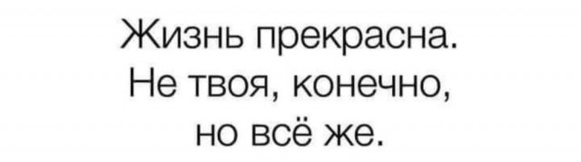 Бредзона 27.02.21