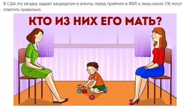 Пятница. И немного слегка пошлых картинок с надписями и без 16+ (05.03)