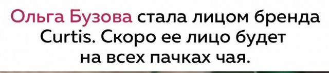 Картинки и мемы для настроения