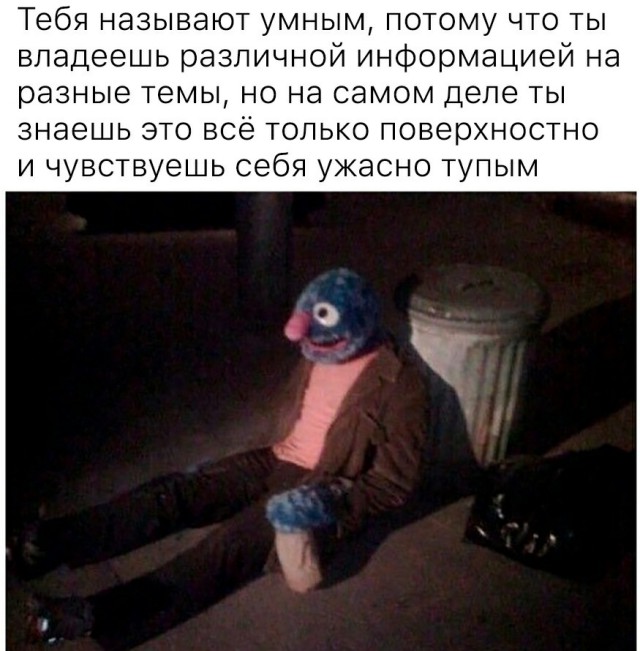 Картинки с надписями и всякие жизненные фразы 16.04.21