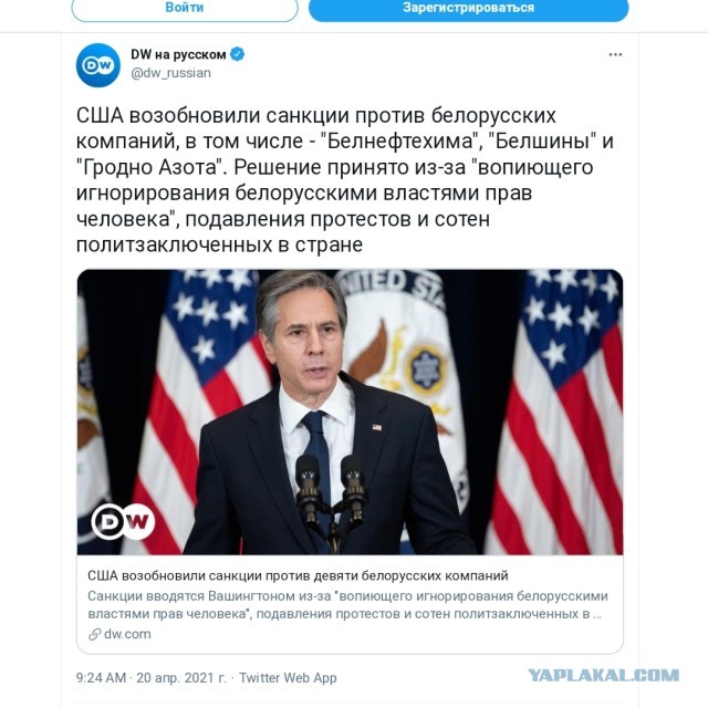 Опережают события