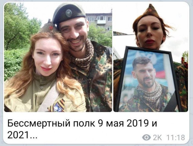 Сегодня 7 лет ДНР