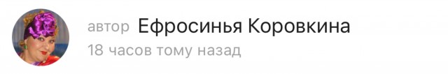 После вакцинации Спутником V повышается потенция
